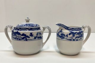 Vintage Nippon Royal Sometuke Creamer & Sugar Bowl Blue & White Asian Village