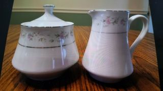 Maria - Vintage - Gla Fine Porcelain China Creamer & Sugar With Lid / Japan
