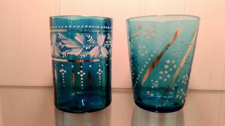 Vintage Blue Victorian Glass Tumblers Hand Painted Set Of 2
