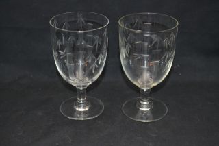 Noritake Sasaki Crystal Etched Bamboo Glass Set Of 2 Water Glasses