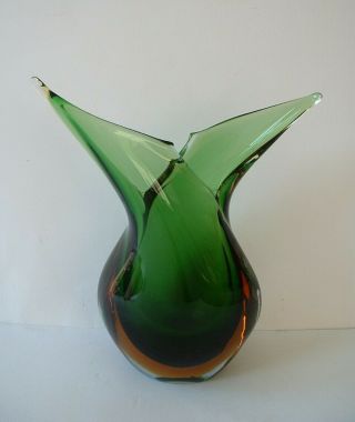 Vintage Art Glass Vase - Unusual Shape