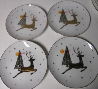 Better Homes And Gardens Gold Reindeer 4 Salad Plates Holiday Limited Edition