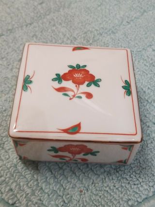 Tiffany & Co Rust Flowers Square Porcelain Box