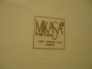 Mikasa Antique Lace L5531 (5) 8 1/2 