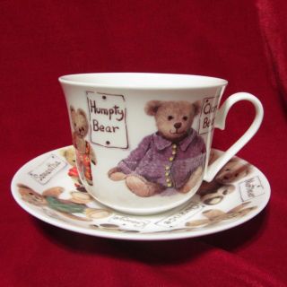 My Favorite Teddy By Roy Kirkham Cup / Mug / Saucer