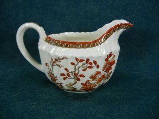 Copeland Spode India Tree Pattern 2/959 Rust Colored Large Creamer