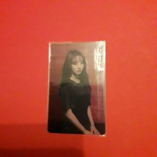 Dreamcatcher Kpop Transparent The End Of Nightmare Photocard - Sua