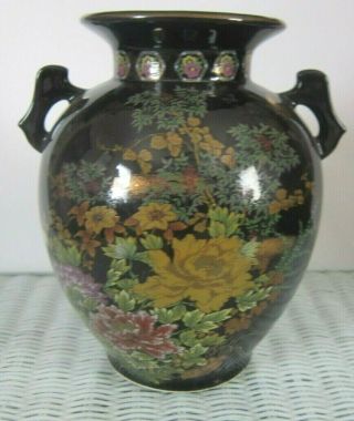 Oriental Porcelain Vase - - Vintage - - Red Mark - Japan Double Handled