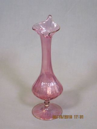 Blown Glass Pink With Gold Trim Vase 8 Inches Tall