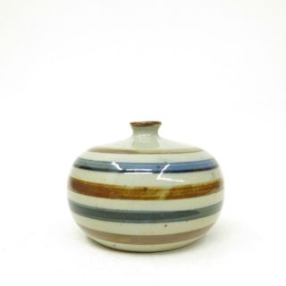 Vintage Mid - Century Modern Striped Japan Stoneware Pottery Weed Pot Vase