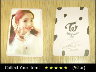 Twice 3rd Mini Album Coaster Lane2 Knock Knock Dahyun B Official Photo Card