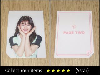 Twice 2nd Mini Album Page Two Cheer Up White Jihyo A Official Photo Card
