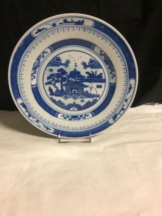 Blue White Chinese Porcelain Temple House Pagoda Plate China Willow