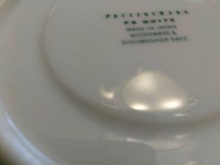 Pottery Barn PB White Porcelain Made in Japan Dinnerware SET OF 4 5