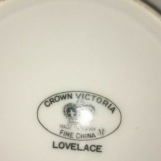 Crown Victoria Lovelace 8 Berry Fruit Sauce Bowls 2