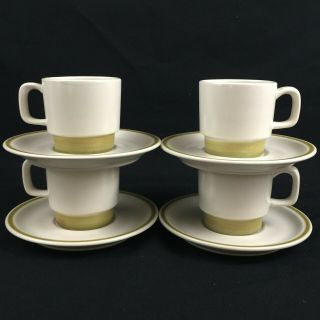 Set Of 4 Vintage Cups And Saucers Wild Flower Stoneware Made In Japan