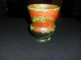Vintage Mid - Century Drip Pottery Art Vase