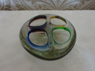 Vintage Retro Art Glass Murano ? Four Colour Dish Bowl Ornament 12cm Diameter