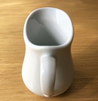 APILCO Classic White Porcelain 4 1/2” Creamer Pitcher | FRANCE 2