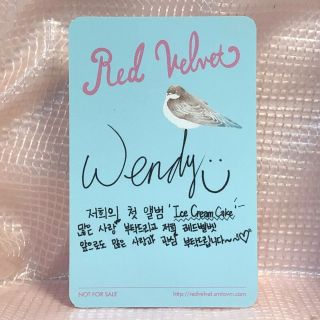 Wendy Official Photocard Red Velvet 1st mini album Ice Cream Cake kpop 2