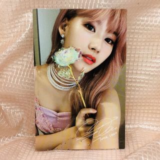 Sana Official Photocard Twice 8th Mini Album Feel Special Kpop 07