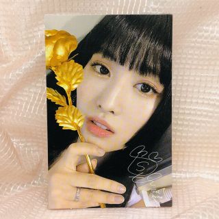 Momo Official Photocard Twice 8th Mini Album Feel Special Kpop 06