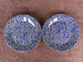 Royal Doulton Pacific Luncheon Salad Plates Blue White Streaks 9 3/8 " Set Of 2
