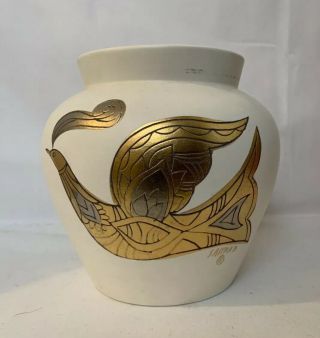 Vintage Mid Century Modern 1960s Sascha Brastoff Pottery Vase