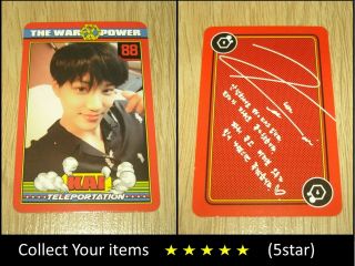Exo 4th Repackage Album The Power Of Music Kai A Official Photo Card