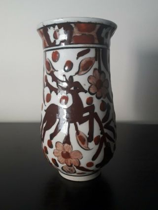 Icaros Pottery Small Vase 14cm Ikaros Icaro Rhodes Rhodos Rodi