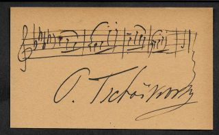 Tchaikovsky Pyotr Autograph Reprint On Period 1890s 3x5 Card