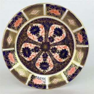 Vintage Royal Crown Derby Old Imari 1128 5 " Saucer For Cup Plate - 12 Available