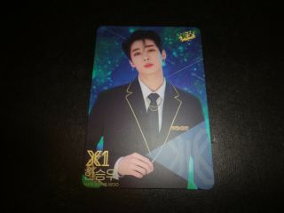 X1 Han Seung Woo 1 Photocard Produce X 101