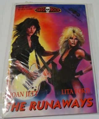 The Runaways - Joan Jett - Lita Ford Comic Book 1993 Revolutionary Comics No.  16