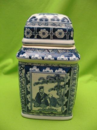 Blue & White Ginger Jar W/asian Design & Markings On Bottom - 9.  5 " Tall