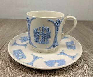 Vintage Wedgwood Embossed Queensware Blue Cream Cup & Saucer Set –england