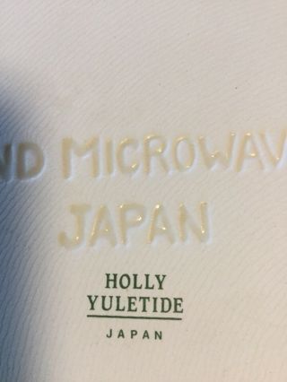 Vintage Fine China Covered Cassarole Holly Yuletide Neorex Japan 5