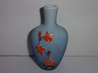 Sweet Little Antique Thomas Webb.  Mt.  Washington Cased Glass Vase Hp Signed Rd
