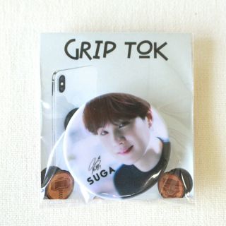 Bts Suga Smart Grip Tok Cell Phone Accessory Holder Mount Iphone