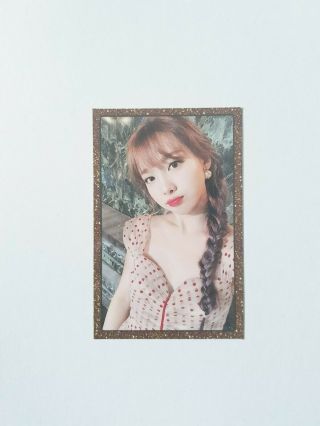 K - Pop Twice Mini Album " Feel Special " Official Nayeon Photocard