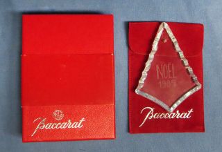 Vintage 1985 Baccarat Crystal Noel Pendant Christmas Tree Ornament Mib
