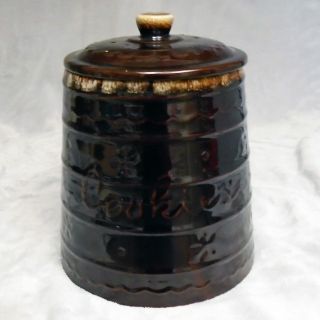 Vintage Marcest Daisy Dot Cookie Jar With Foam Drip Glaze