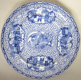 Wm Adams Blue & White Transfer Ware Chinese Bird Antique Vntg Dinner Plate 9 ⅞ "