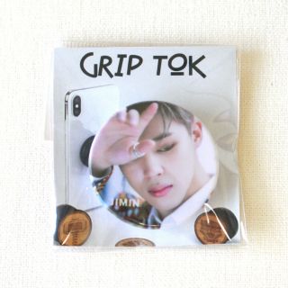 Bts Jimin Smart Grip Tok Cell Phone Accessory Holder Mount Iphone