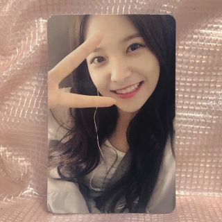 Yeri Official Photocard Red Velvet 1st Album The Red Kpop