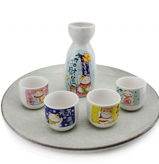 Japanese Porcelain Sake Set Maneki Neko Lucky Cat 4 Cups,  1 Bottle