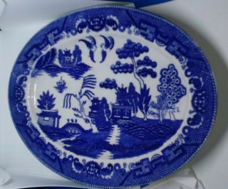 Vintage Blue Willow 11.  5 Inch Oval Platter Y.  S.  Made In Japan