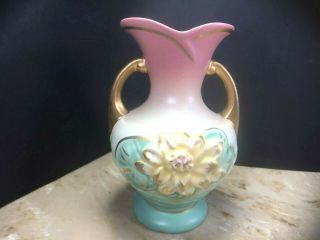 Hull Pottery Floral Water Lily Vase With Scallops & Gold Handles Pastel 5.  5 "