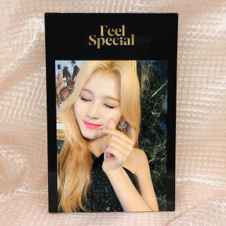 Sana Official Photocard Twice 8th Mini Album Feel Special Kpop 05