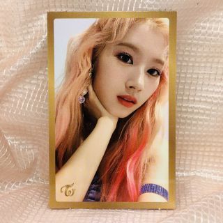 Sana Official Photocard Twice 8th Mini Album Feel Special Kpop 08